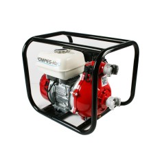 Motopompe prévention incendie haute pression, VAC 85 P avec vanne de sortie 1" et raccord Guillemin DN20 2